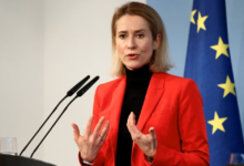 كالاس ترفض الخطاب الأمريكي وتطالب روسيا بتنازلات في أوكرانيا