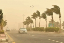 Al-Jawf weather: Dust storms continue in Sakaka and 3 other governorates
