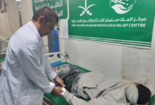 Al-Khokha Medical Clinics treat 4,824 beneficiaries with the support of the King Salman Center