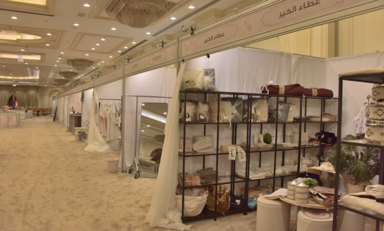 ختام معرض إبداعات 25 بجمعية فتاة الخليج بالخبر بنجاح كبير