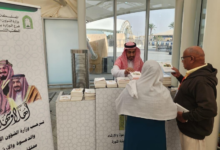 الشؤون الإسلامية: خدمات توعوية للحجاج بمطار المدينة المنورة