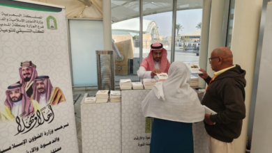 الشؤون الإسلامية: خدمات توعوية للحجاج بمطار المدينة المنورة