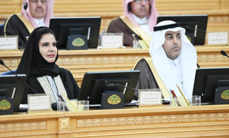 الشورى يطالب جامعة الأميرة نورة بتمكين المرأة وتطوير الجامعات