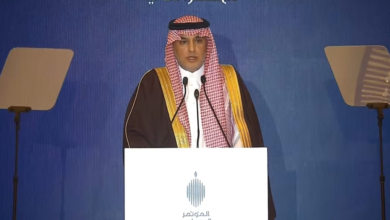 Ihsan platform donations exceed 14 billion riyals: A Saudi digital achievement