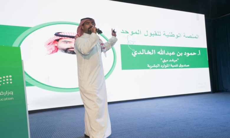 تعليم الأحساء: إعادة توجيه 600 طالب بعد ورش قياس الميول