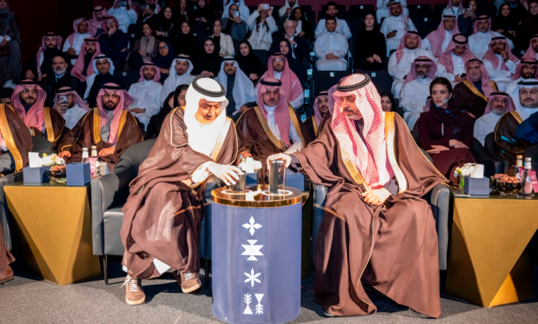 تدشين دليل الثقافة والفنون في المشهد الحضري بالسعودية
