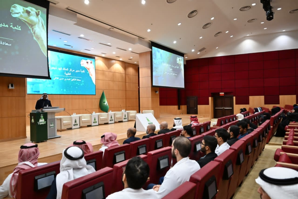 الإبل تفتح آفاقًا جديدة للابتكار الصحي والتقنية الحيوية