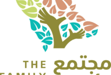 Jeddah to host the first Family Community Forum 2026 to promote family stability