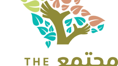 Jeddah to host the first Family Community Forum 2026 to promote family stability