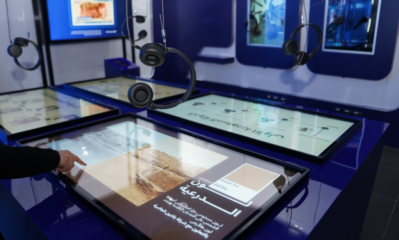 Princess Nourah University celebrates its founding day with a historical digital exhibition