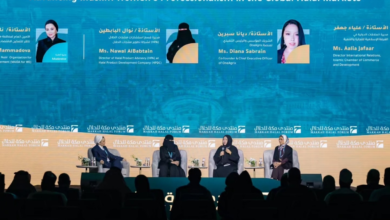 منتدى مكة للحلال: تمكين المرأة في الاقتصاد الإسلامي عالمياً