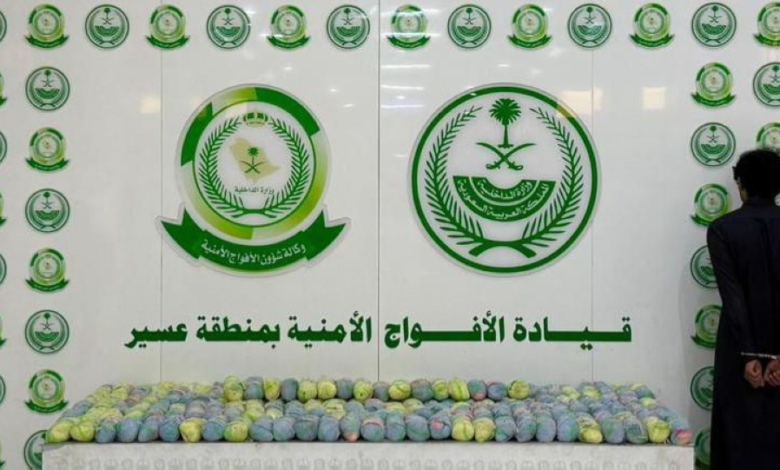 A khat dealer was arrested in Asir: 33 kg seized from a citizen