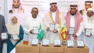 الشؤون الإسلامية تدشن برامج إفطار الصائمين في سريلانكا