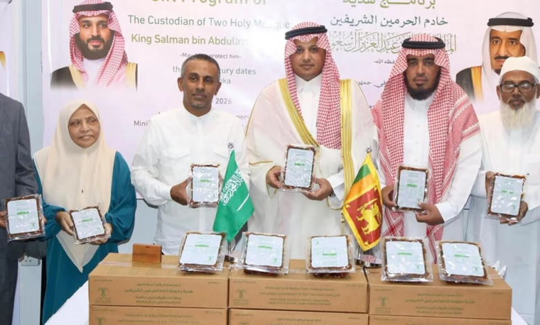 Islamic Affairs launches Iftar programs for fasting people in Sri Lanka