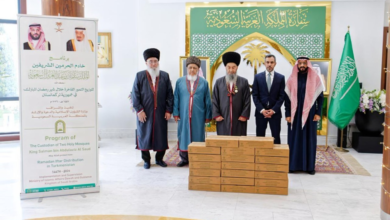الشؤون الإسلامية تسلم 5 أطنان تمور لتركمانستان ضمن هدية الملك