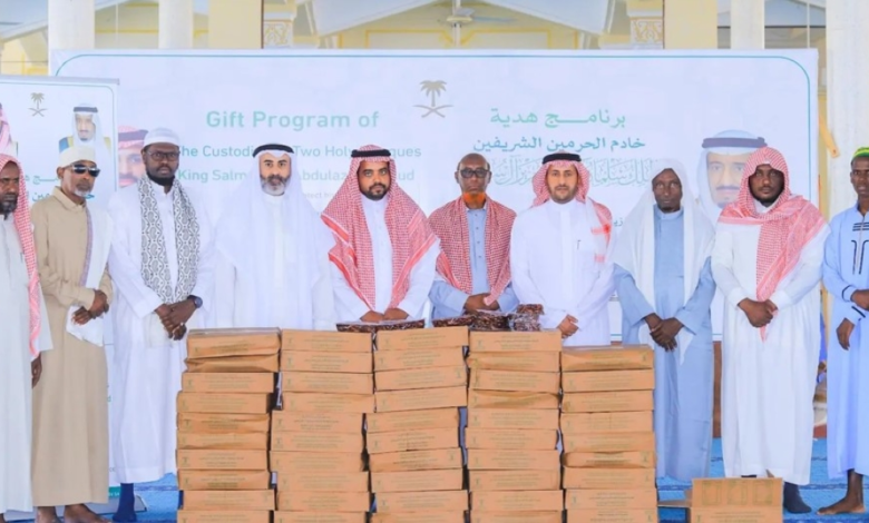 The Custodian of the Two Holy Mosques' gift to Somalia: 30 tons of dates for 120,000 beneficiaries