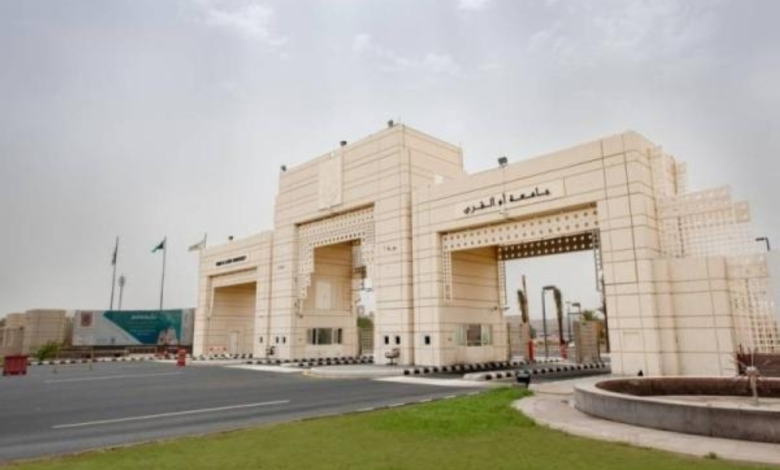 جامعة أم القرى 2025: نمو 73% في الأبحاث العلمية وقفزة عالمية