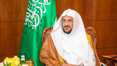 الأميرة فهدة تكرم الفائزات بجائزة الملك سلمان للقرآن الكريم