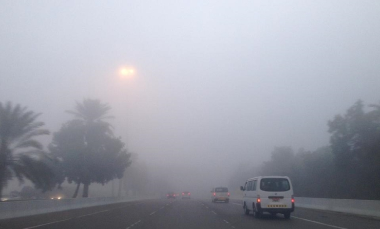 Saudi Arabia weather today: Light fog and reduced visibility in 4 coastal regions