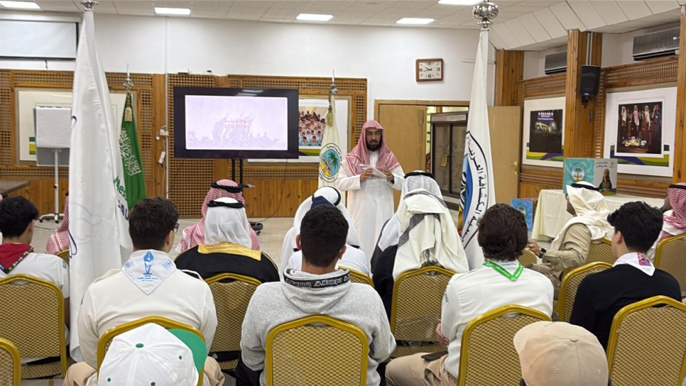 الكشافة السعودية تحتفل بيوم التأسيس