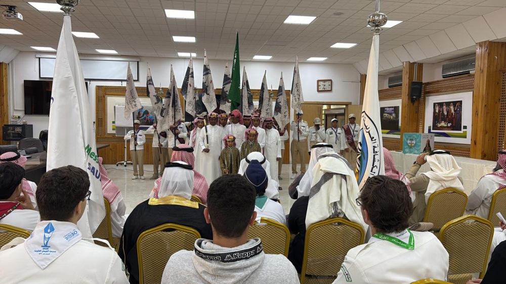 فعاليات الكشافة السعودية في يوم التأسيس