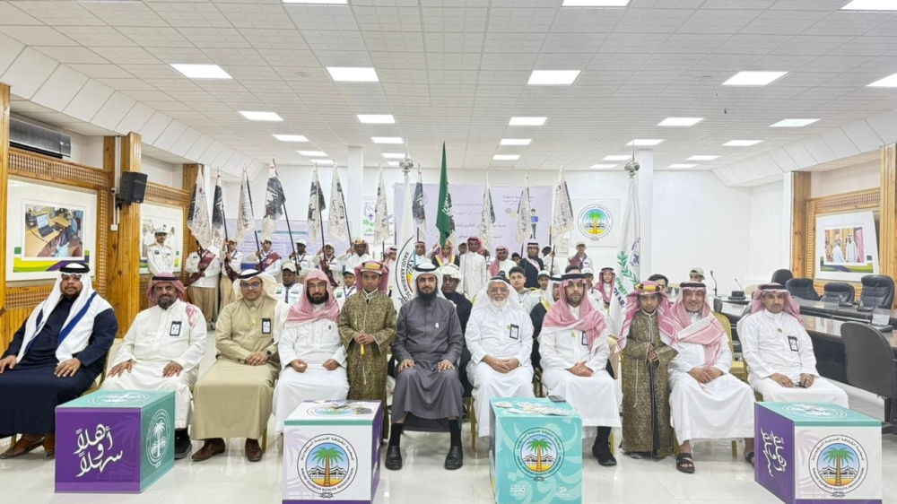 جانب من احتفالات الكشافة بيوم التأسيس