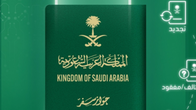 تجديد جواز السفر السعودي دون سداد المخالفات المرورية عبر أبشر