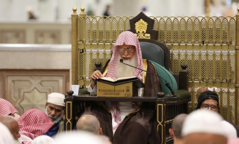 The Two Holy Mosques in Ramadan: Scientific Programs and Digital Fatwa Services