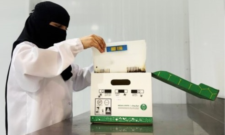 Prevention depends on conditions for importing biological control agents and a ban on genetically modified organisms