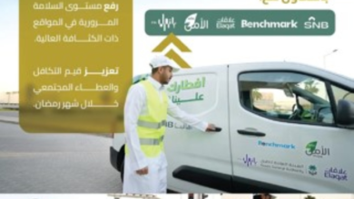 مبادرة إفطارك علينا: توزيع وجبات إفطار في الرياض وجدة والخبر