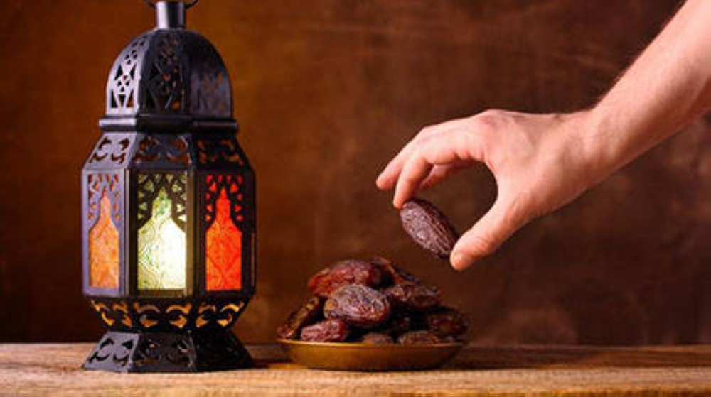 Imsak and Iftar times in Saudi Arabia