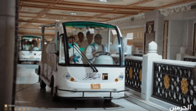 طريقة حجز عربات الحرم عبر منصة التنقل الموحدة 2024