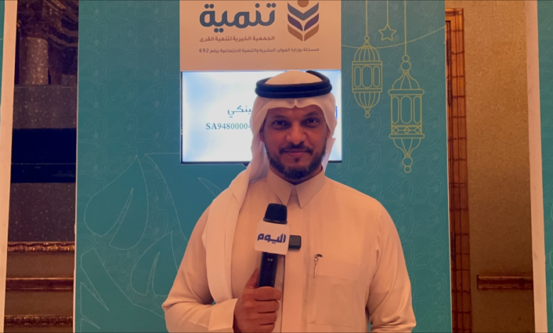 Family stability during Ramadan: Tips for self-control and resolving disputes