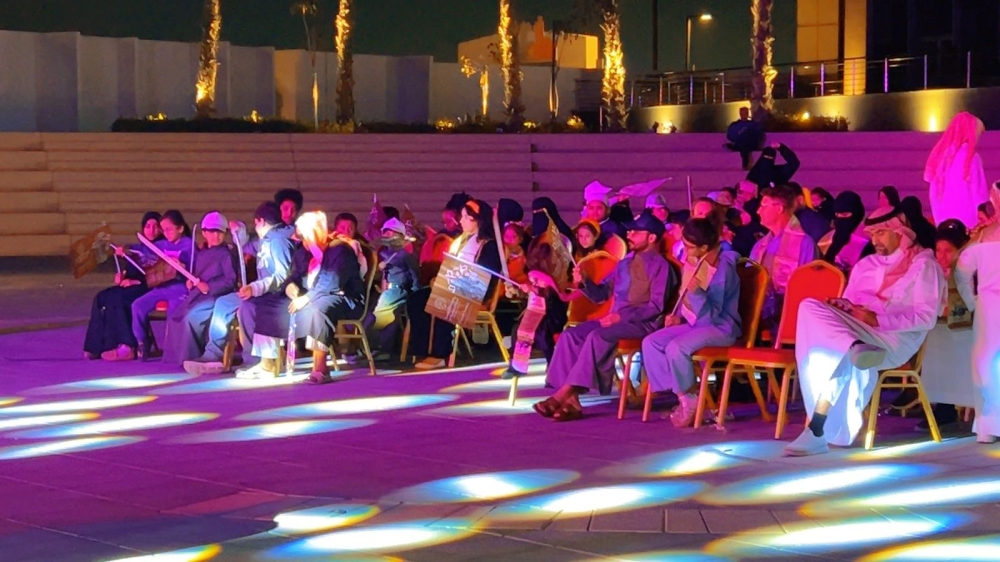 Founding Day celebrations in Jubail