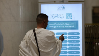 شاشات تفاعلية بالحرمين تبث المحتوى الشرعي بـ 42 لغة في رمضان