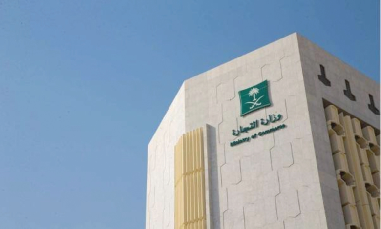 دليل المستفيد الحقيقي: قواعد جديدة لمكافحة غسل الأموال