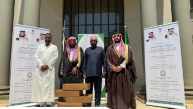 الشؤون الإسلامية تدشن برنامج خادم الحرمين لتفطير الصائمين بجنوب أفريقيا