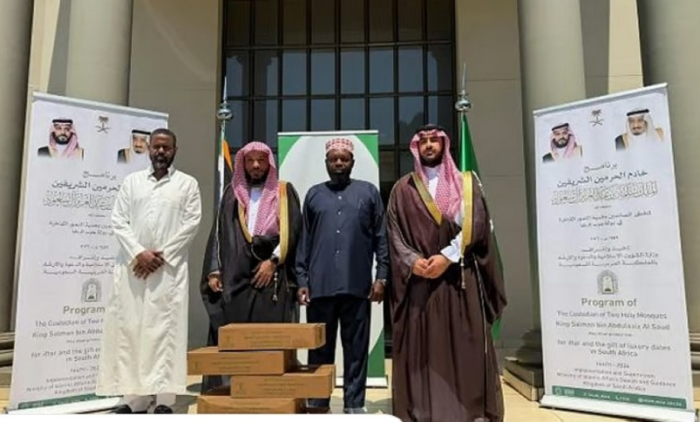 The Ministry of Islamic Affairs launches the Custodian of the Two Holy Mosques' program to provide Iftar meals for fasting people in South Africa