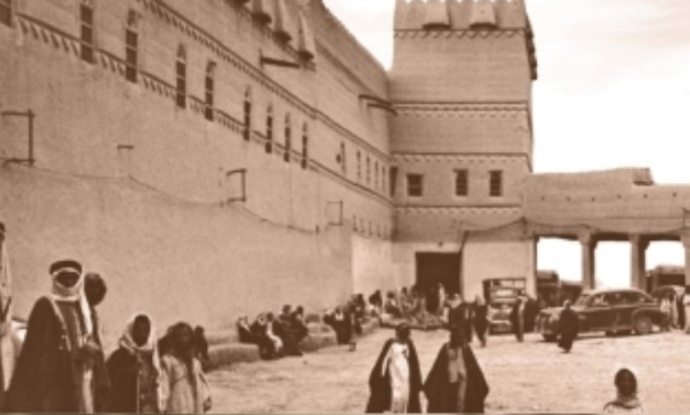 Wadi Hanifa and Historic Diriyah