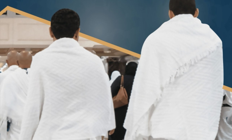 The Ministry of Hajj and Umrah launches the Umrah and Visit Guide in 16 languages