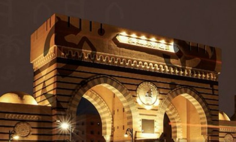 Islamic University's Founding Day Events: A Rich Heritage and Global Celebration