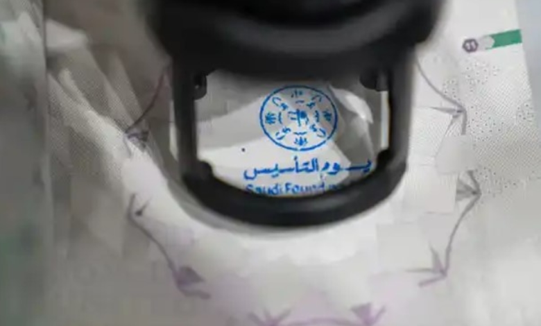 Passports Department launches Founding Day stamp and Post Office issues commemorative stamp