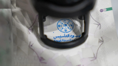 الجوازات تطلق ختم يوم التأسيس في المنافذ الدولية