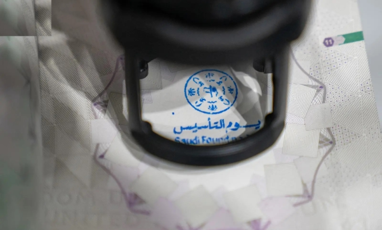 الجوازات تطلق ختم يوم التأسيس في المنافذ الدولية