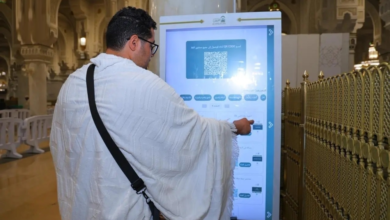 40 شاشة تفاعلية بـ 50 لغة لخدمة زوار الحرمين في رمضان