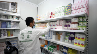 عيادات الملك سلمان للإغاثة تقدم خدماتها لـ 663 مستفيدًا في حجة