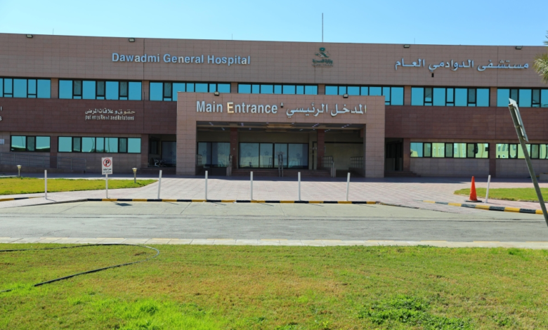 Rare spinal tumor removal at Dawadmi General Hospital