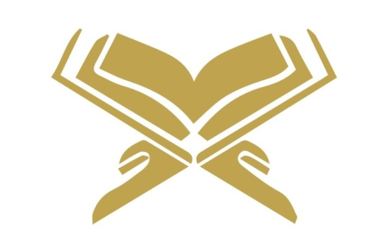 انطلاق دورة جمعية كرام الرمضانية لتحفيظ القرآن في رفحاء