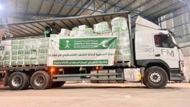 وصول قافلة مساعدات سعودية جديدة إلى غزة عبر مركز الملك سلمان