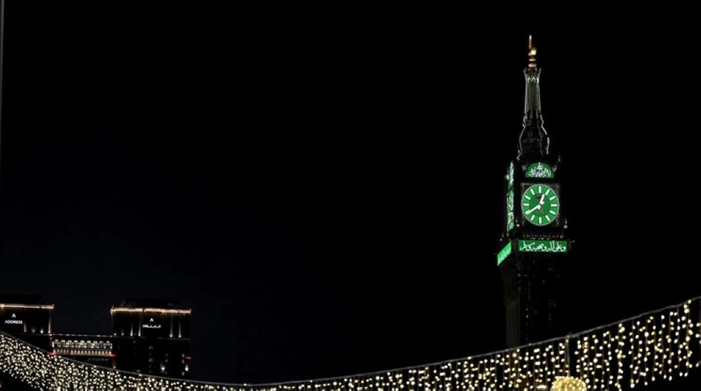 أجواء رمضان الروحانية في مكة المكرمة